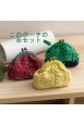 Happy Cotton“がま口ポーチ 緑×紺” 毛糸セット（Happy Cotton 2色） thumbnail