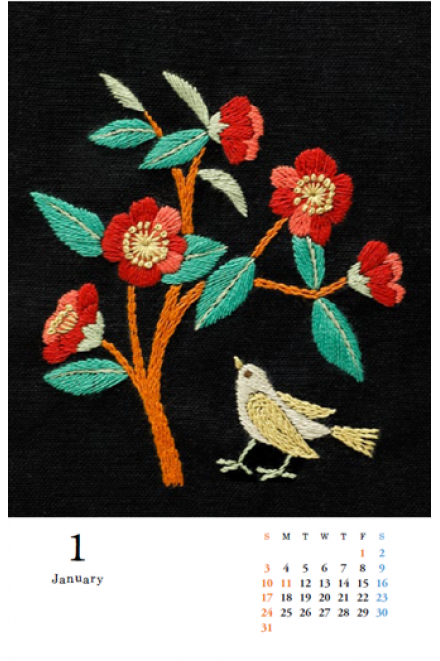 マカベアリス刺繍カレンダー 2022年