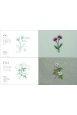 「草花の刺しゅう」ONDORI-BOOKS thumbnail