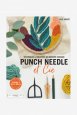 『PUNCH NEEDLE』（パンチニードルー魔法の刺繍のテクニックと作品ー）  thumbnail