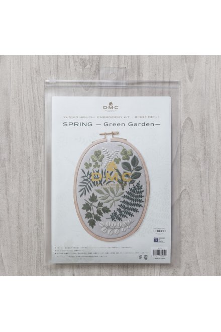 樋口愉美子 SPRING -Green garden-