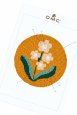 Spring Anemone - pattern thumbnail