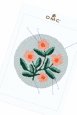 Brume d'été - Punch Needle - motif loisirs créatifs thumbnail