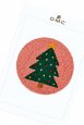 Árvore de Natal - Punch Needle thumbnail