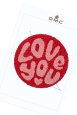 Love You - Motivo Punch Needle thumbnail