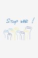 Stop à la guerre - Motif broderie thumbnail