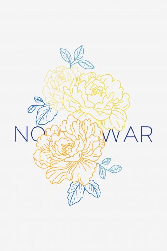 Nein zum Krieg - Stickvorlage