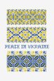 Call for peace with a Thérèse de Dillmont design - pattern thumbnail