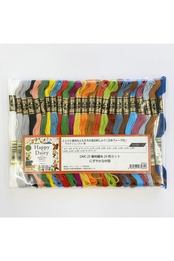 【24色】サタケシュンスケ 糸セット「ことりと愉快な友達の毎日刺繍」